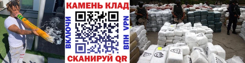 Гашиш гашик  Брянск 