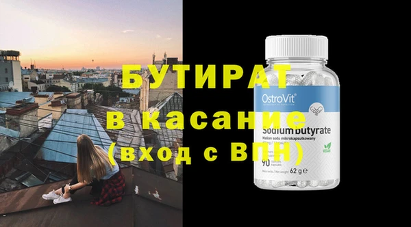 PSILOCYBIN Алексеевка