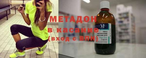 PSILOCYBIN Алексеевка