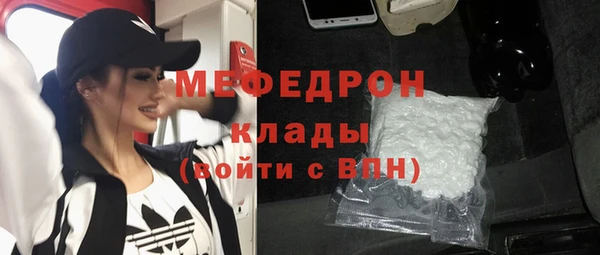 герыч Покров