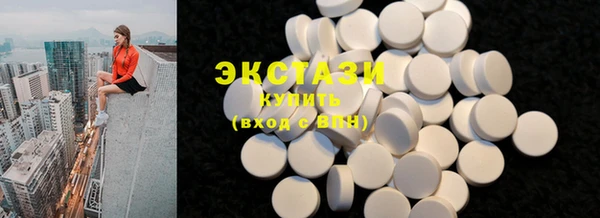 PSILOCYBIN Алексин