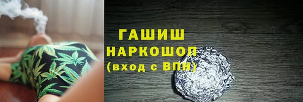 PSILOCYBIN Алексеевка