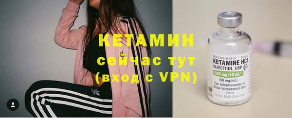 герыч Покров