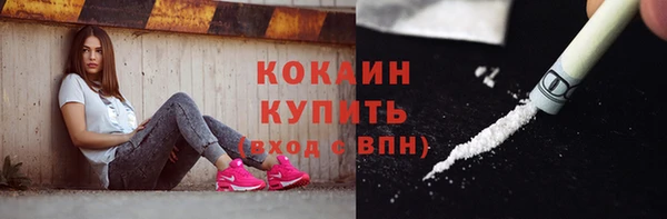 СК Алзамай