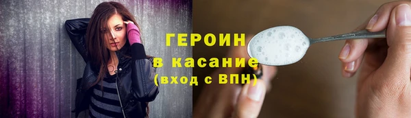 PSILOCYBIN Алексеевка