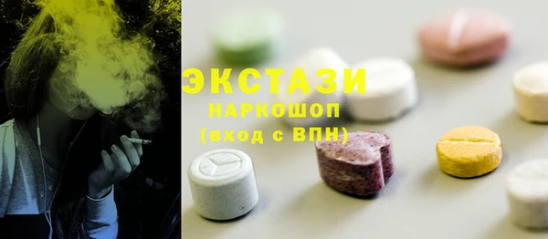 PSILOCYBIN Алексеевка