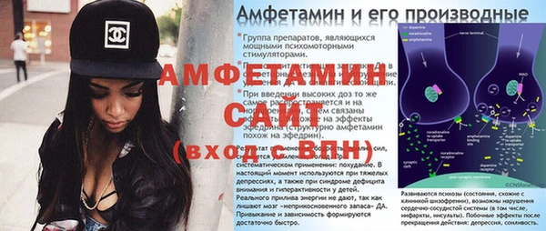 СК Алзамай