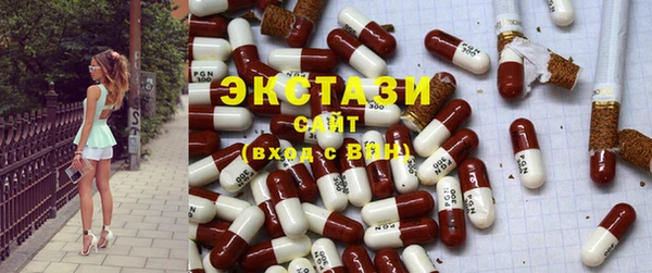 PSILOCYBIN Алексеевка