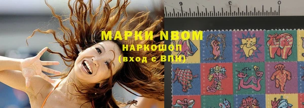 PSILOCYBIN Алексин