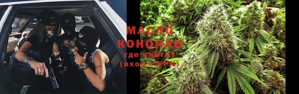 PSILOCYBIN Алексеевка