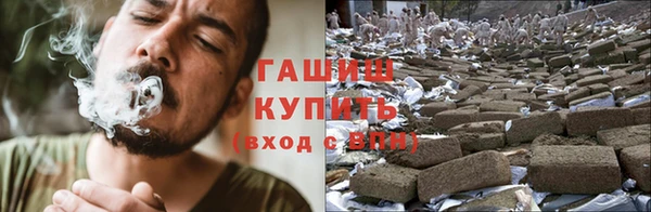 PSILOCYBIN Алексин