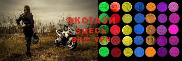 PSILOCYBIN Алексин