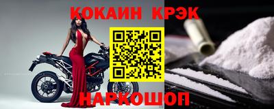 гашиш Аргун