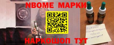 гашиш Аргун