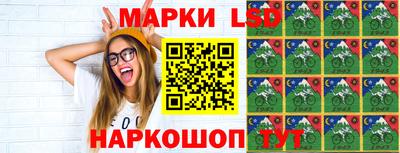 гашиш Аргун