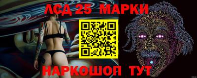 гашиш Аргун
