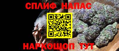 гашиш Аргун