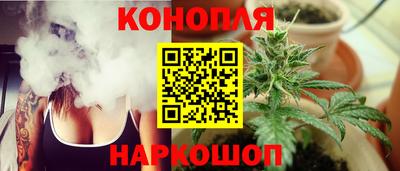 гашиш Аргун