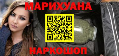 мескалин Апшеронск