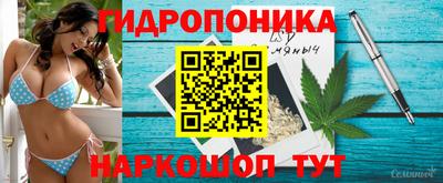 мескалин Апшеронск