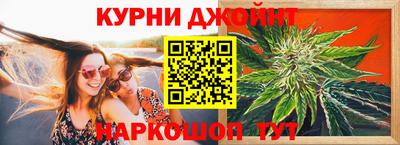 мескалин Апшеронск