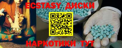 гашиш Аргун