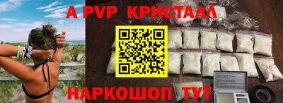 гашиш Аргун