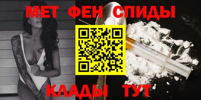кристаллы Апрелевка