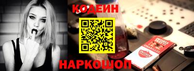 кристаллы Апрелевка