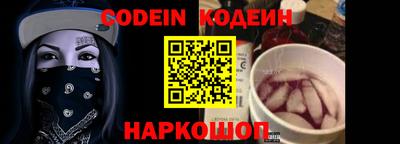 кристаллы Апрелевка