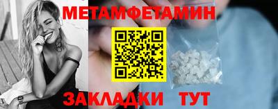 гашиш Аргун