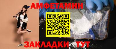 гашиш Аргун
