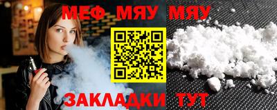 гашиш Аргун