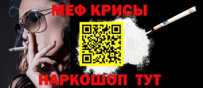 гашиш Аргун