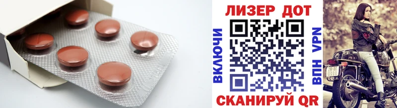 ЛСД экстази ecstasy  что такое   Брянск 